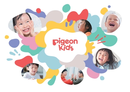 ピジョン、新ブランド「ピジョンキッズ」でキッズ市場に本格参入！泡の色が変わる「魔法のあわあわボディソープ」「魔法のあわあわシャンプー」を新発売！