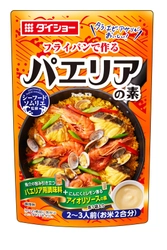 魚介の旨みがしみ込んだスペインの米料理、 レモン＆ガーリック風味のマヨネーズソースで味変できる 『シーフードソムリエ監修 パエリアの素』8月1日発売