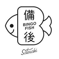 【備後の地魚応援団】２月３日から３月３１日まで「備後フィッシュの食べられる店」を募集します！