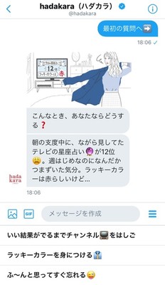 ８