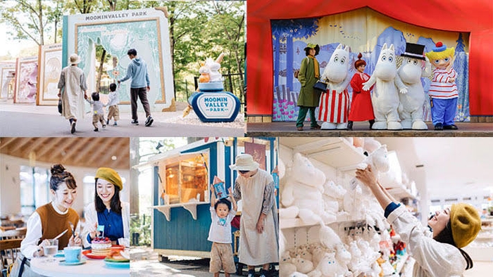 年中いつでもムーミンバレーパークを楽しめる年パスをFC限定販売!