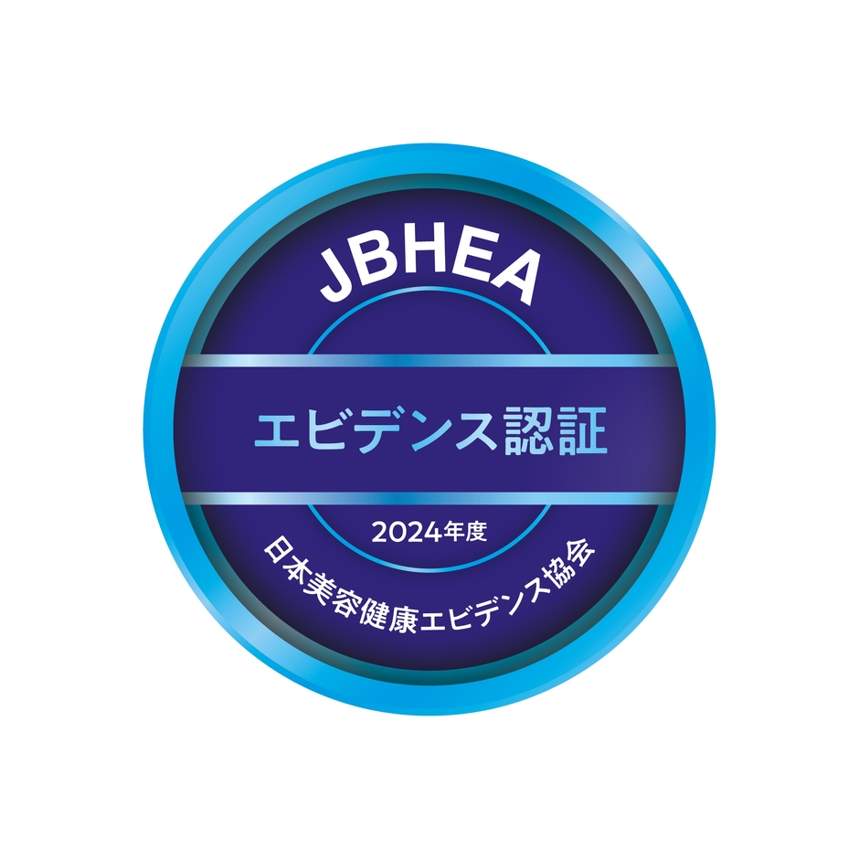 ブルー認証マーク