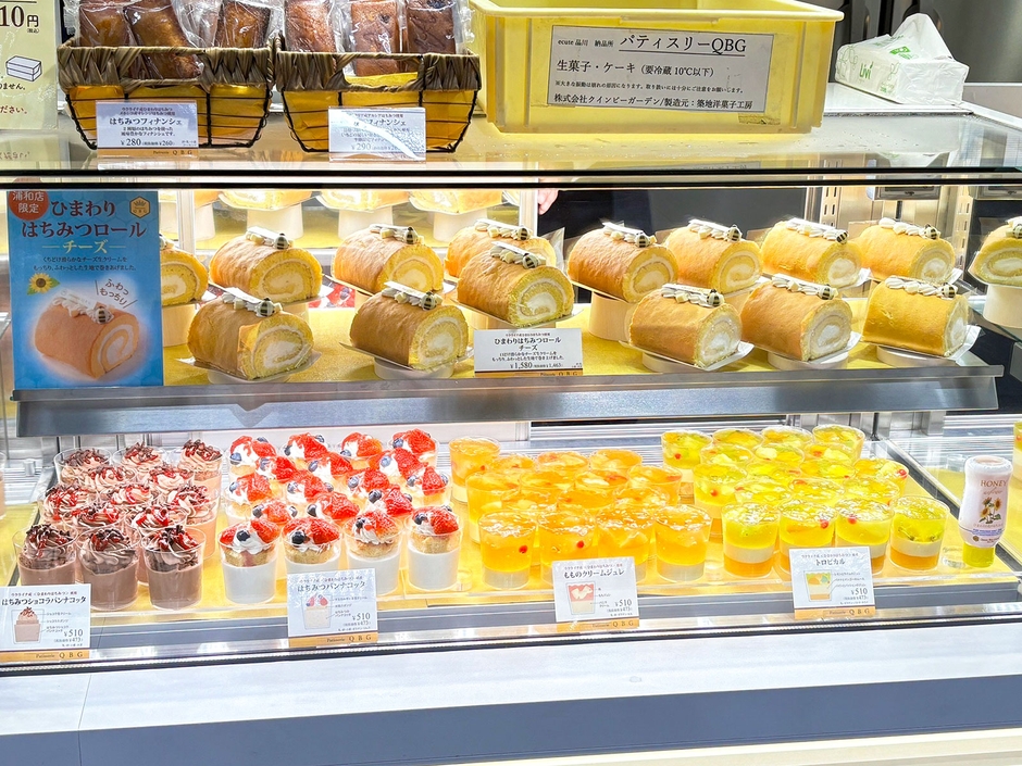 JR浦和駅 改札内「コレもう食べた?」に初登場