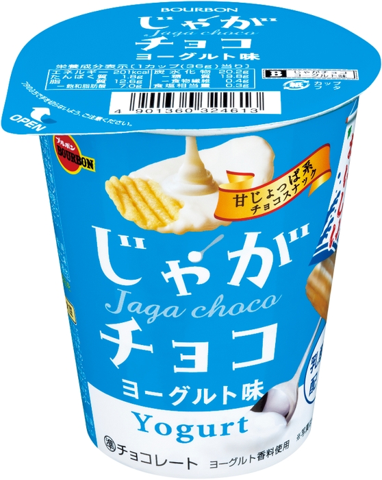 2017.06 じゃがチョコヨーグルト味斜（冷やしておいしい）