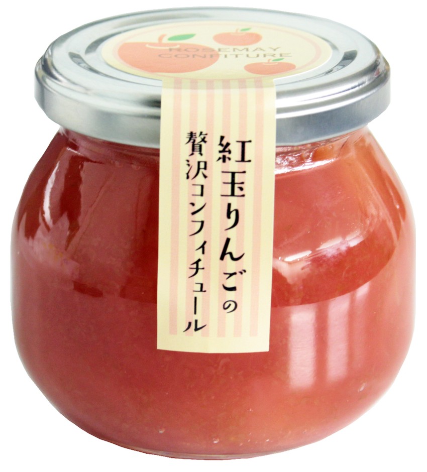 紅玉りんごの贅沢コンフィチュール