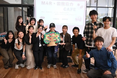 【名城大学】外国語学部の宮下ゼミが「食」と「対話」で国際協力を考える「M4R・国際協力CAFE」を開催