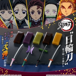 テレビアニメ「鬼滅の刃」の“日輪刀”菓子切・羊羹セットに しのぶ、カナヲ、煉獄の刀を加えた新弾登場！
