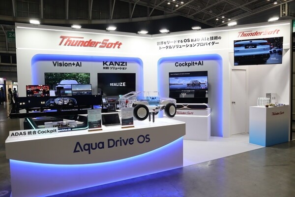 サンダーソフト株式会社は人とくるまのテクノロジー展/横浜に出展 日本市場向けスマートカーソリューションを紹介