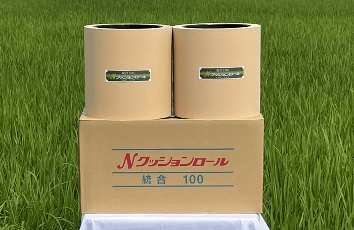 Nクッションロール 統合100