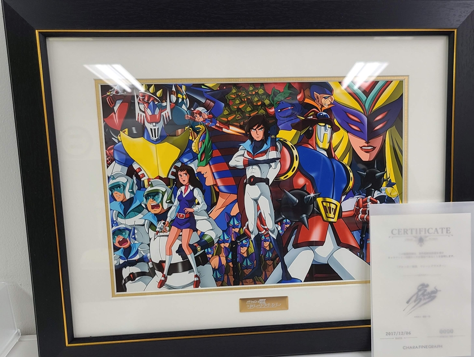 70,000円コース用のキャラアート(シリアルナンバー0)