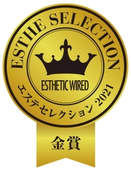 国産リポソームサプリメントブランド「リポビット」が 美のプロフェッショナルが厳選する 『エステセレクション2021』で金賞を受賞！