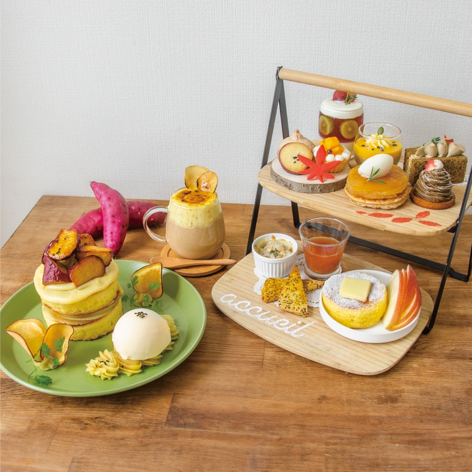 紅はるかや秋の味覚が大集合!