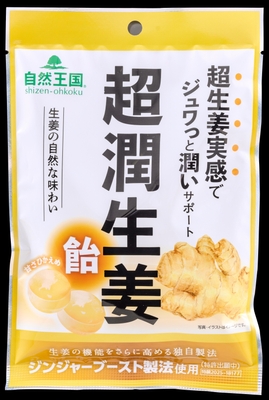 超潤生姜(飴)外包装