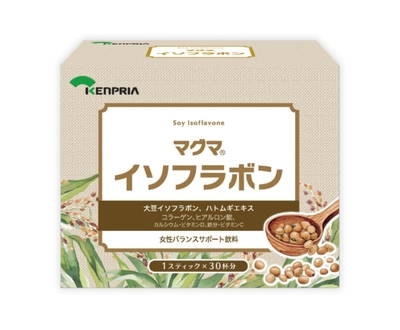商品画像2