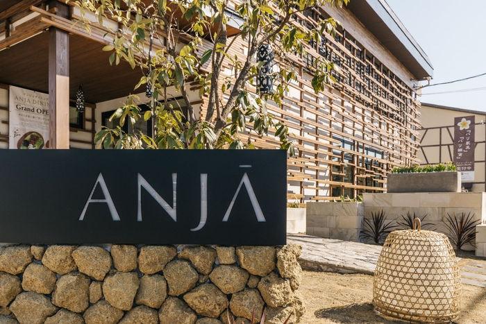 お客様の理想を叶えた、世界でオンリーワンな家という贅沢をご提供