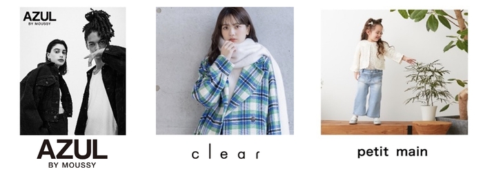 AZUL BY MOUSSY/clear/petit main