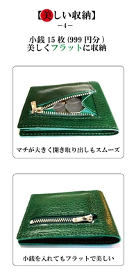 coin_image