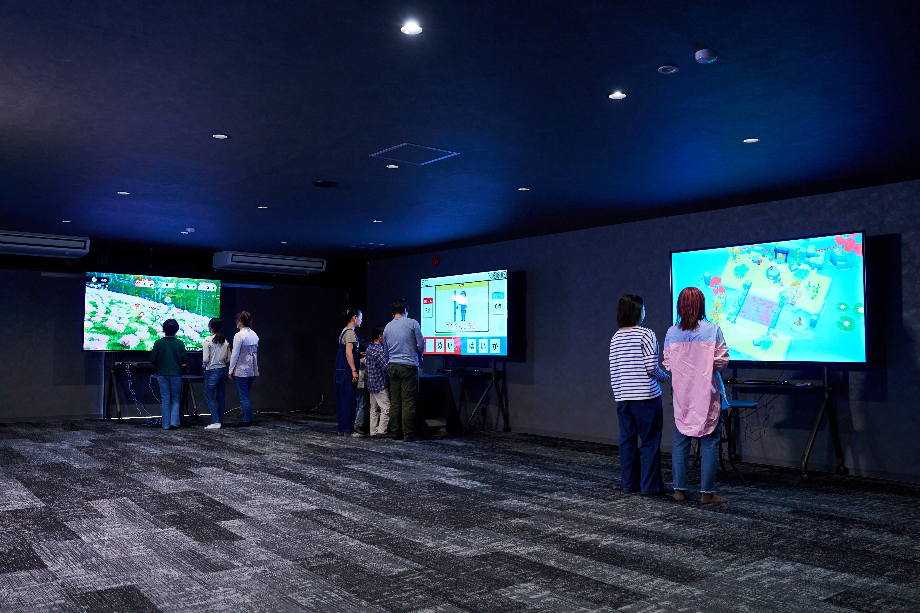 ファミリーゾーン