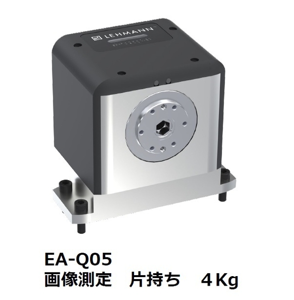 1軸 EA-Q05