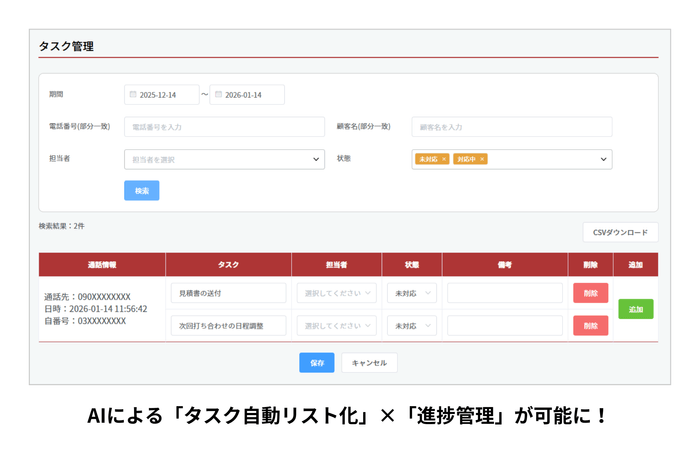 MreByX3Cu5k7K2c69sVk