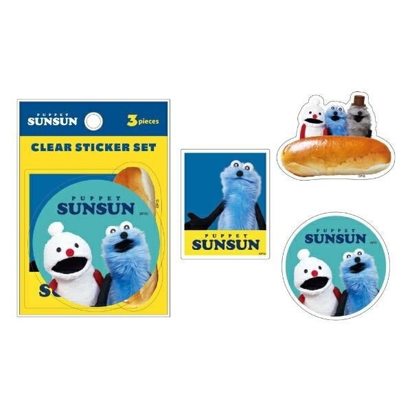 パペットスンスンのシール