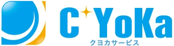 遺品整理・特殊清掃のクヨカサービス