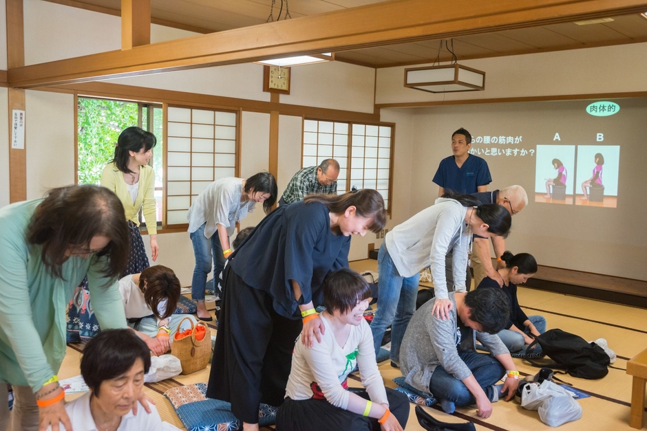 姿勢改善とお灸で養生