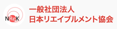 生活支援コーディネーター(SC)応援サイト「SCカフェ」 運営引き継ぎのお知らせ