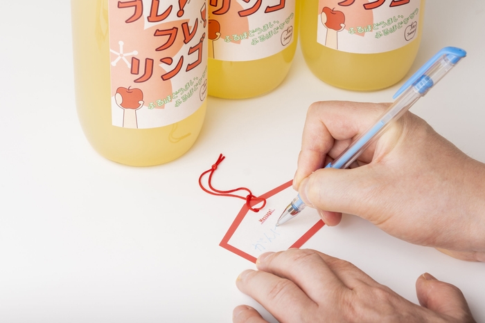 絵馬に応援メッセージを!