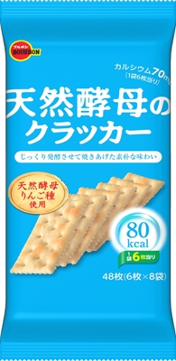 天然酵母のクラッカー