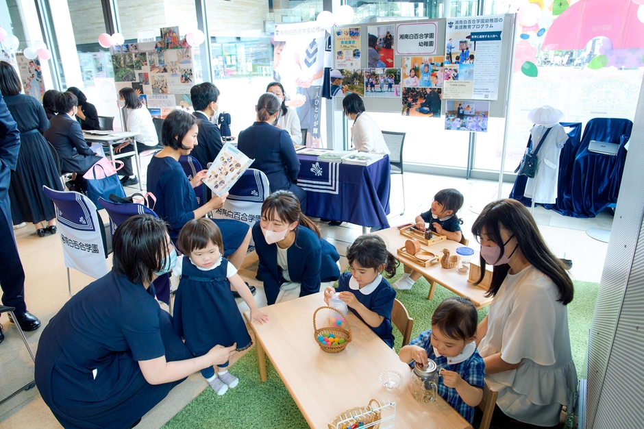 幼稚園相談ブース2
