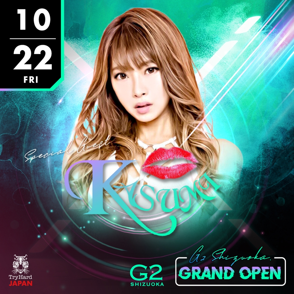 2021.10.22(FRI) SPECIAL GUEST:DJ KASUMI