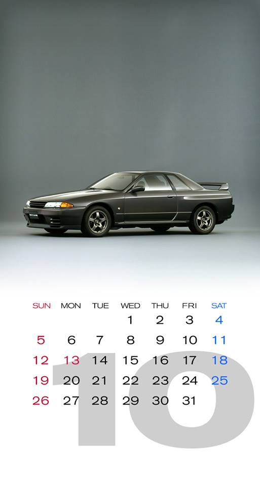 モバイル限定 壁紙カレンダー更新 10月は フェアレディz ブルーバード 510型 Gt R R32型 Newscast