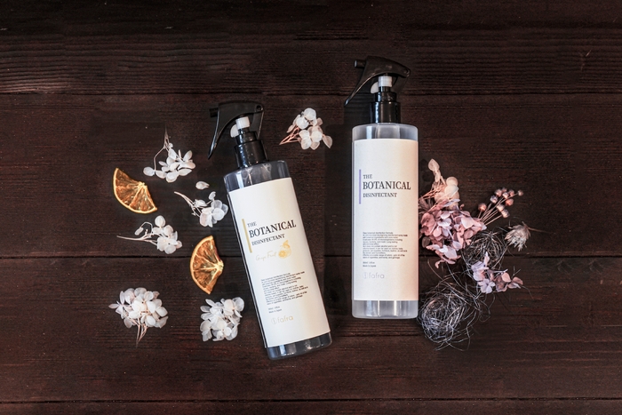 fafra ボタニカル除菌消臭ミスト(無香料/グレープフルーツ)