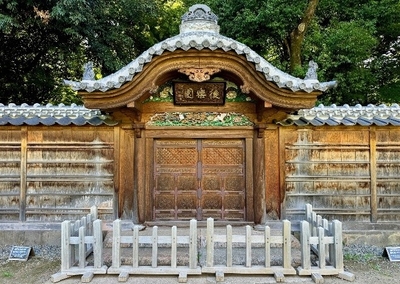 「唐門」