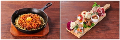 鉄板ホルモンミートソースのスパゲッティ/チケッティ7種盛り合わせ