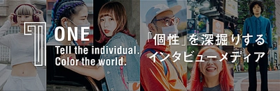 SBCメディカルグループとの共同メディア 「1-ONE-」本日公開！