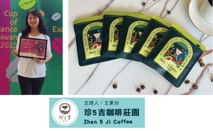 イベント出店者8