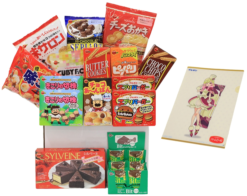 ブルボンオールスターメモリアルセット