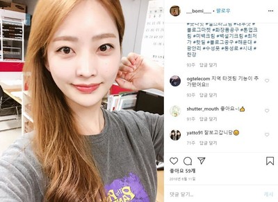 インスタ4