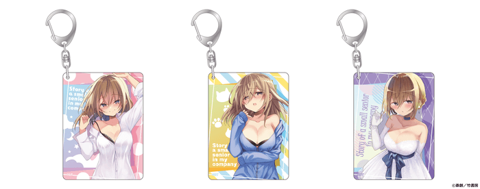 ラインナップ:アクリルキーホルダー