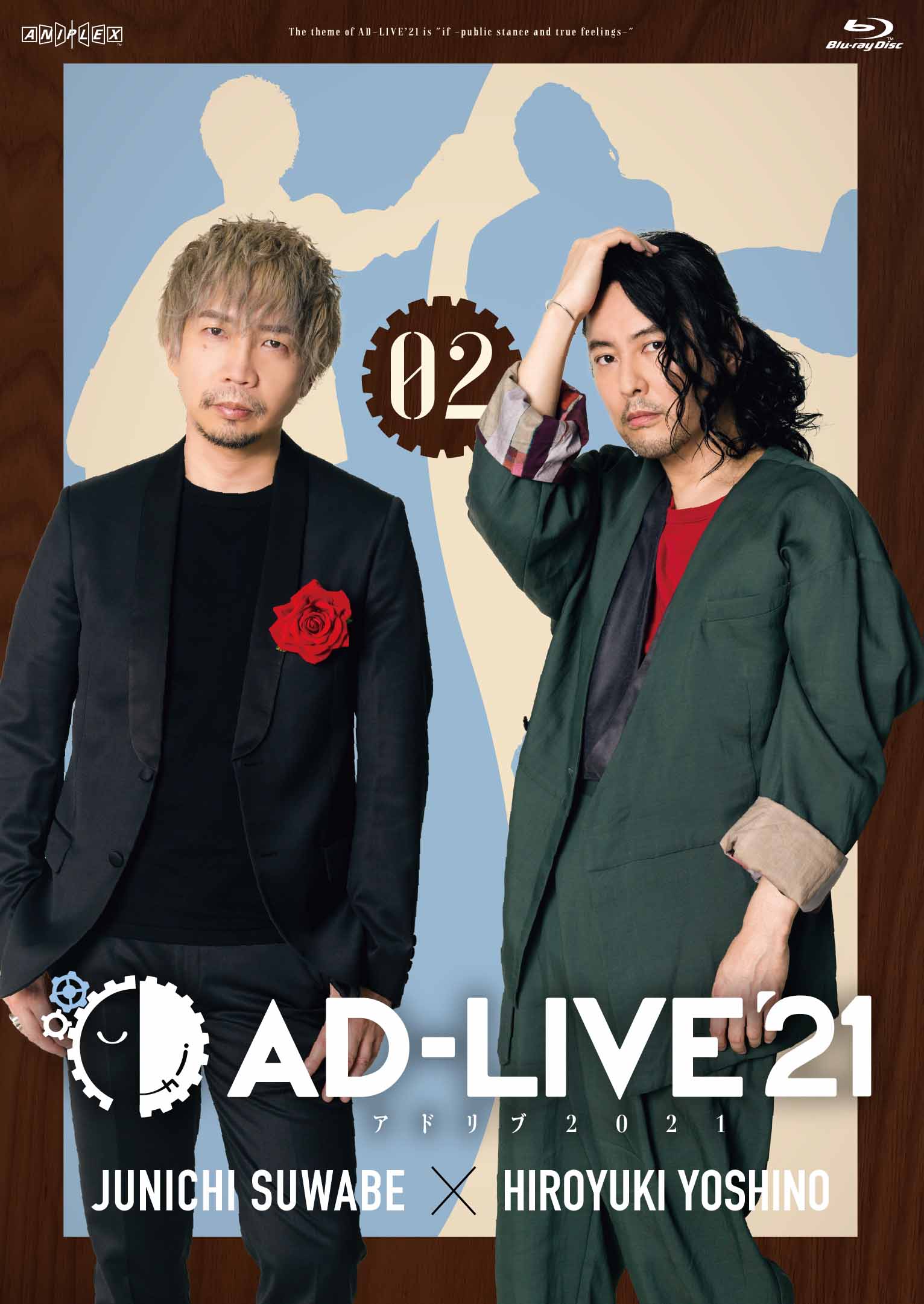 AD-LIVE 2022」人気声優多数出演！全てアドリブで紡ぐ、唯一無二の