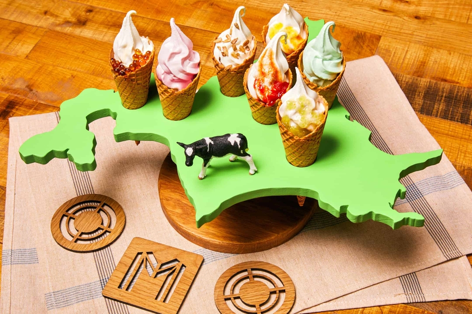 おちゃめソフトクリームベース イメージ