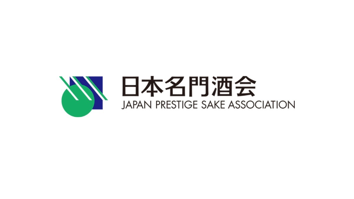 日本名門酒会(株式会社岡永)