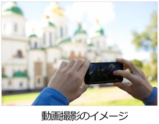 旅好きが集うWEBメディア たびこふれ 設立5周年記念「旅に関する動画コンテスト」を開催！
