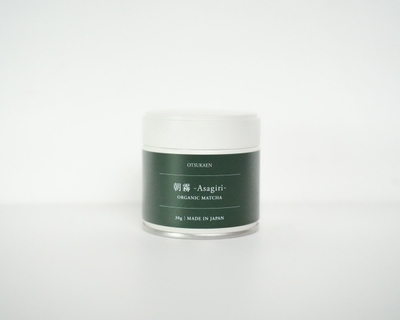朝霧 -Asagiri-　30g  ¥1,400 税込