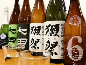 日本酒の頂点! フランス最大のコンクール最高賞受賞蔵が登場! 入手困難な希少銘柄も続々出品決定! 「そばと日本酒の博覧会 大江戸和宴2018」開催