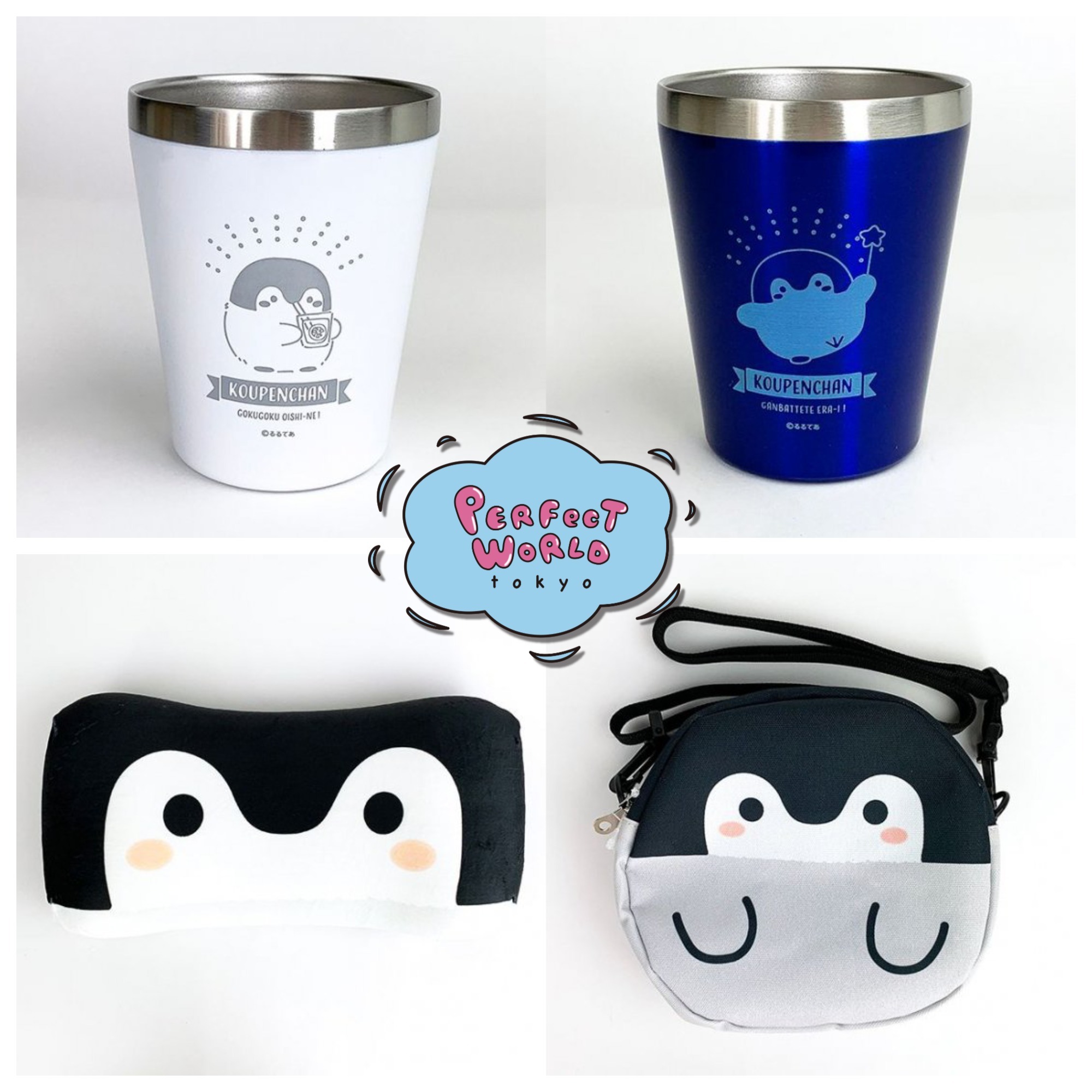 超速報!ざっと見て!今日発売の新グッズ♫