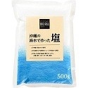 BIO-RAL 沖縄の海水で作った塩
