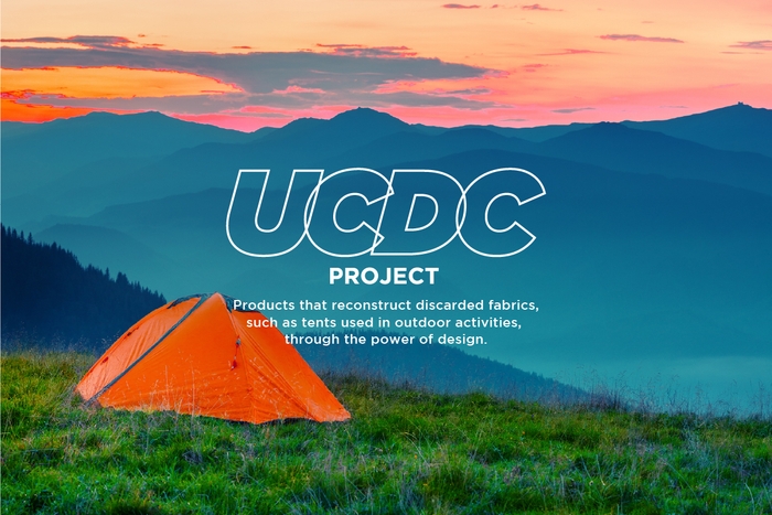 UCDCバナー